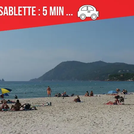 Little Pendjari - Duplex - Port - Host Provence * 라센느쉬르메르