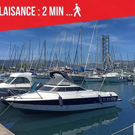 Little Pendjari - Duplex - Port - Host Provence La Seyne-sur-Mer