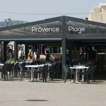 Little Pendjari - Duplex - Port - Host Provence La Seyne-sur-Mer